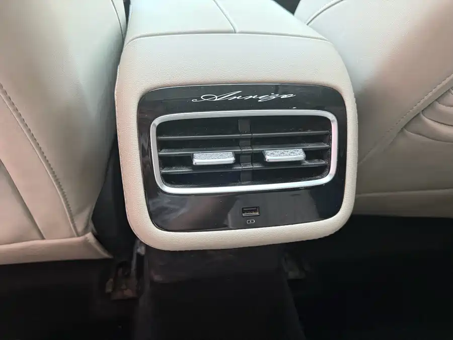 900x675_0_q87_c42_autohomecar__ChxpVmkz3WeAad2WAAdA7ihje9E452.jpg.webp Used Chery Arrizo 8 2023 model 1.6T DCT Ya