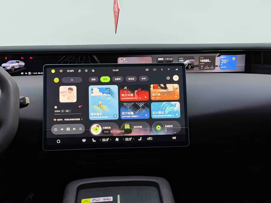 Used Avita 07 2024 Max extended range version