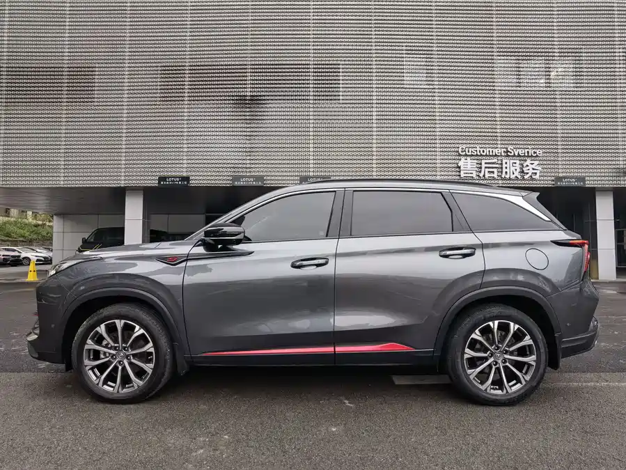 Used Changan CS75PLUS 2020 2.0T automatic flagship model