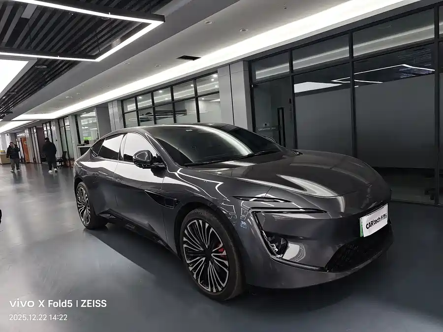 Used Avita 12 2025 Ultra range extended version