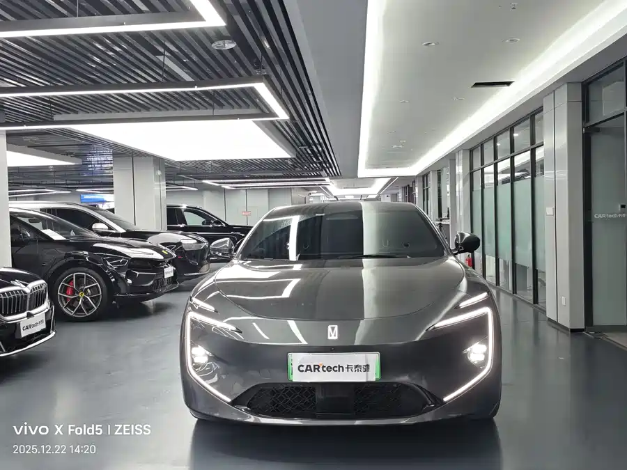 Used Avita 12 2025 Ultra range extended version