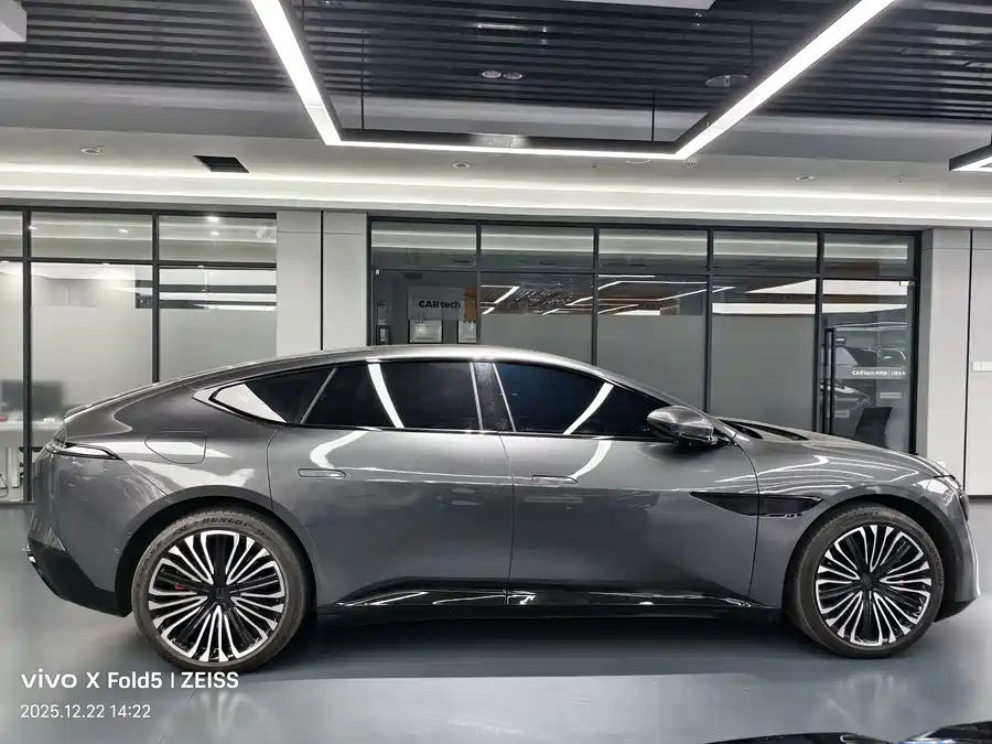 Used Avita 12 2025 Ultra range extended version