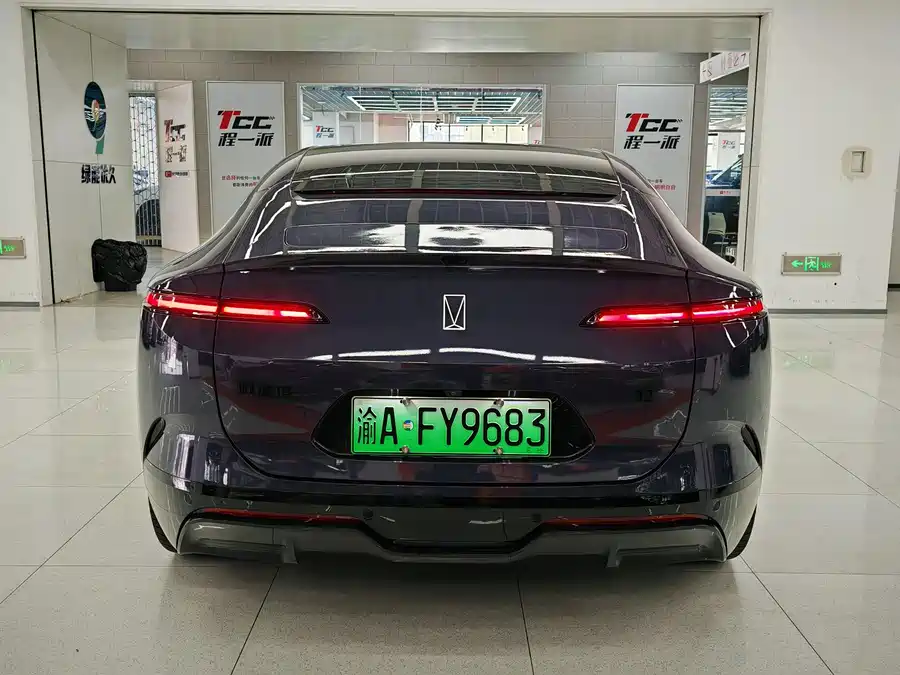 Used Avita 12 2025 Ultra range extended version