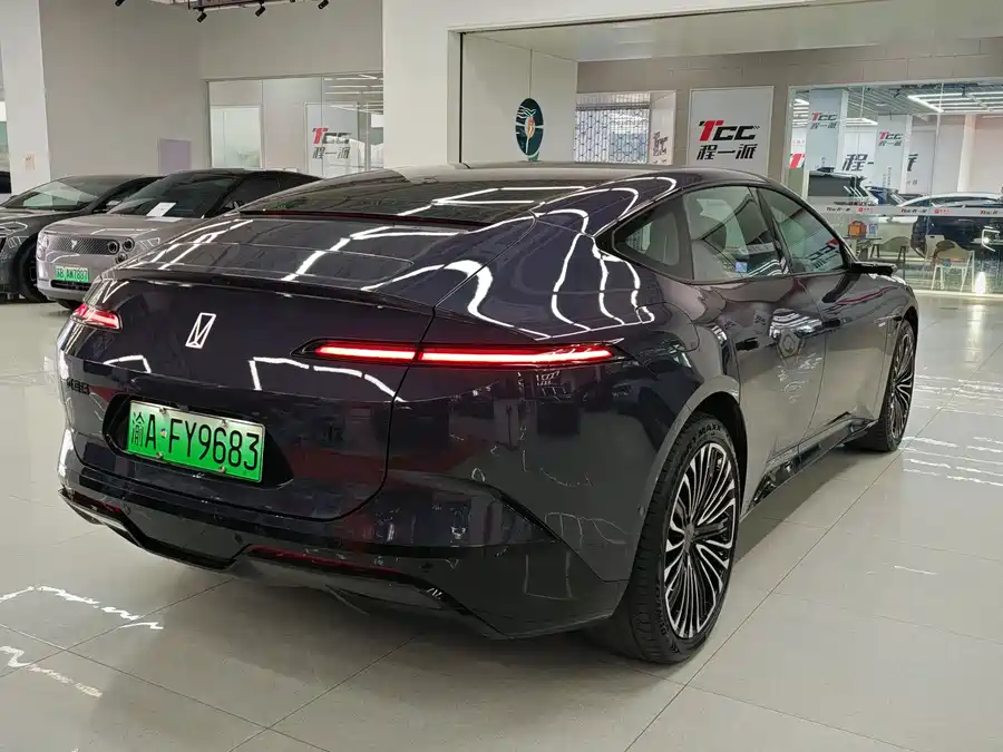 Used Avita 12 2025 Ultra range extended version