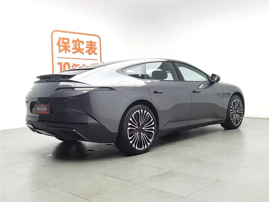 Used Avita 12 2025 Ultra range extended version