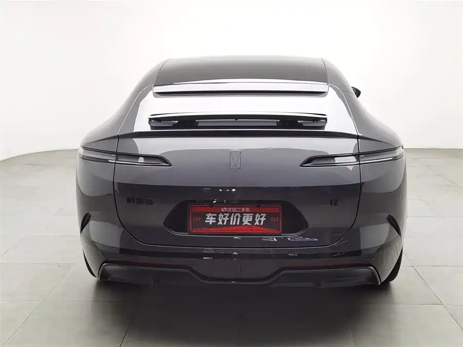 Used Avita 12 2025 Ultra range extended version