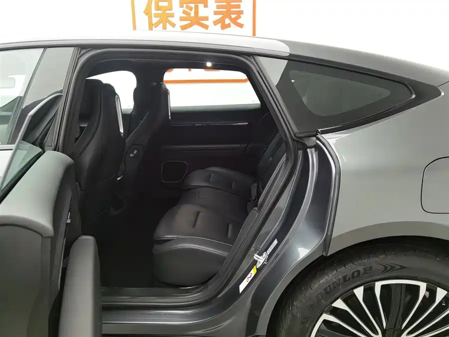 Used Avita 12 2025 Ultra range extended version