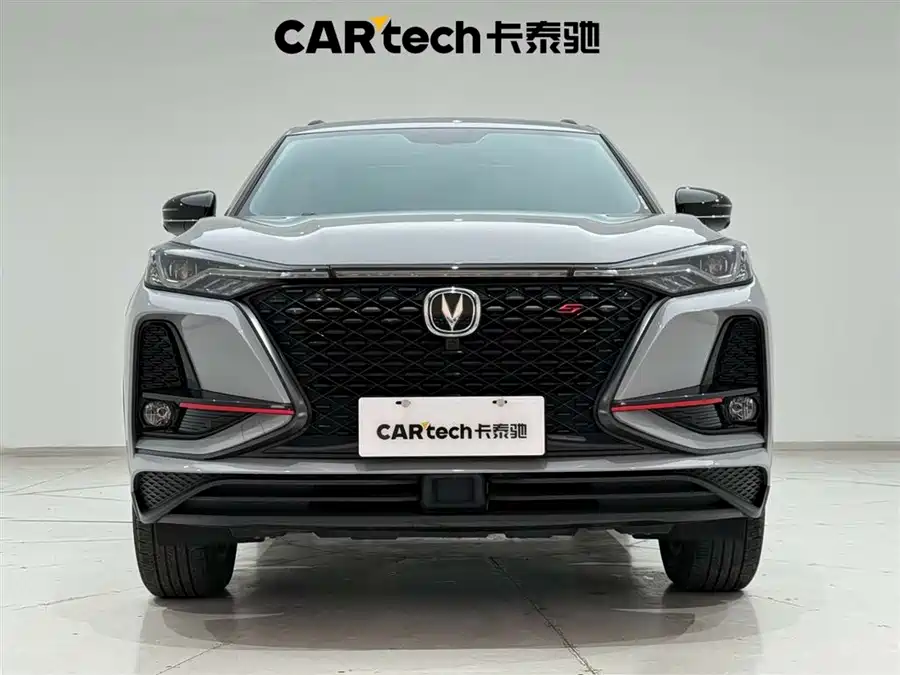 Used Changan CS75PLUS 2021 1.5T automatic premium model