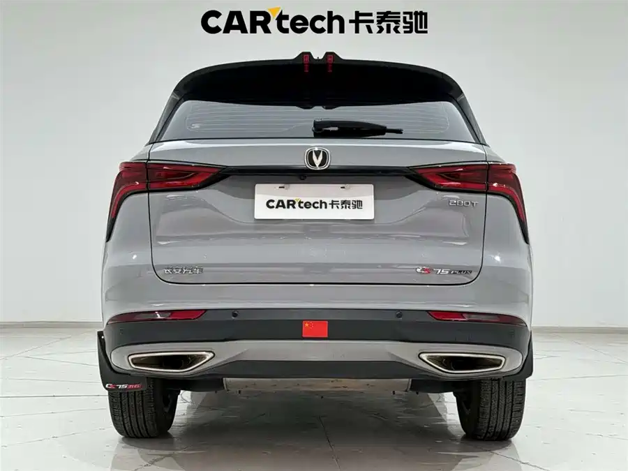 Used Changan CS75PLUS 2021 1.5T automatic premium model