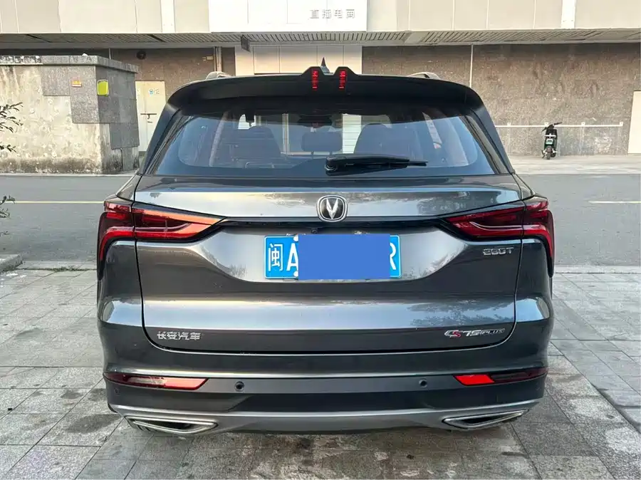 900x675_0_q87_c42_autohomecar__ChxpVmlRBZeAOwUpAAZCkDBhDh4456.jpg.webp Used Changan CS75PLUS 2022 1.5T automatic premium model