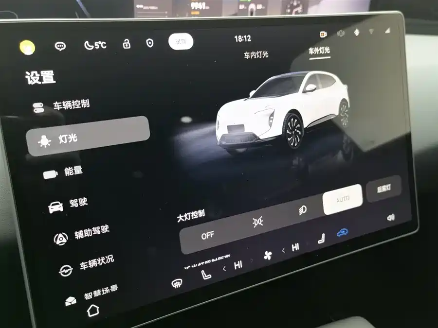 Used Avita 07 2024 Pro+ pure electric version