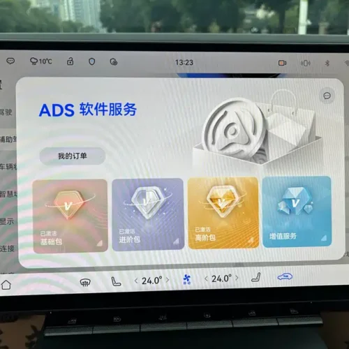 900x675_0_q87_c42_autohomecar__ChxpVmlSH56ACiOpAAhNGxyE9rU220.jpg.webp Used Avita 12 2025 Max pure electric version