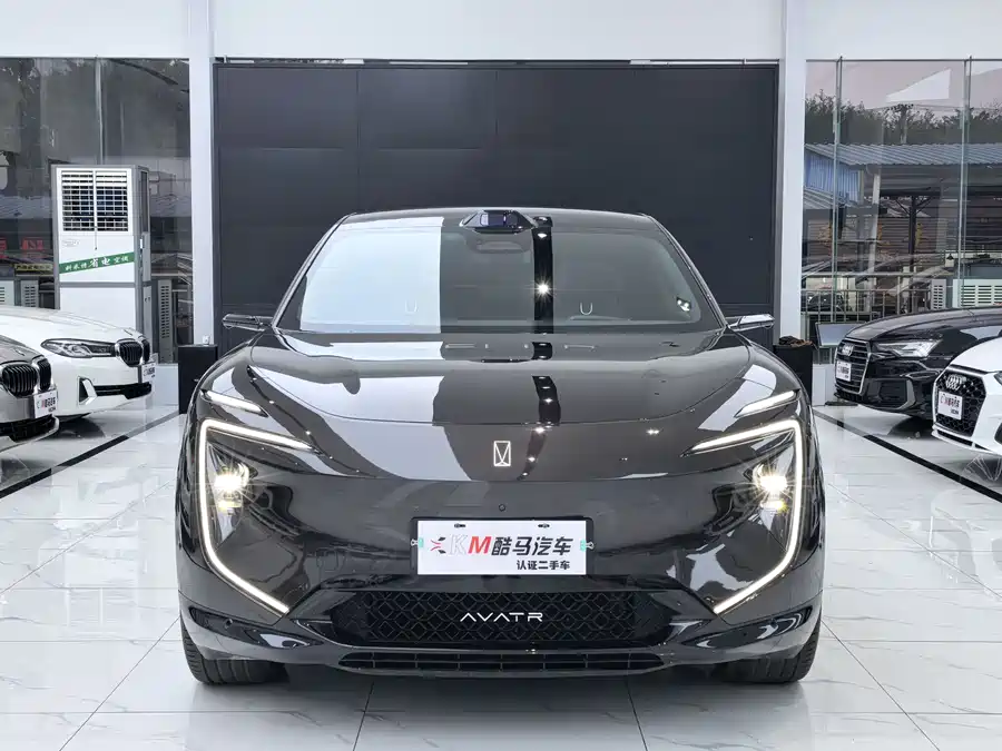 Used Avita 07 2024 Ultra range extended version four-wheel drive