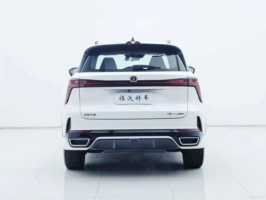 Used Changan CS75PLUS 2024 third generation championship version 2.0T smart driving model