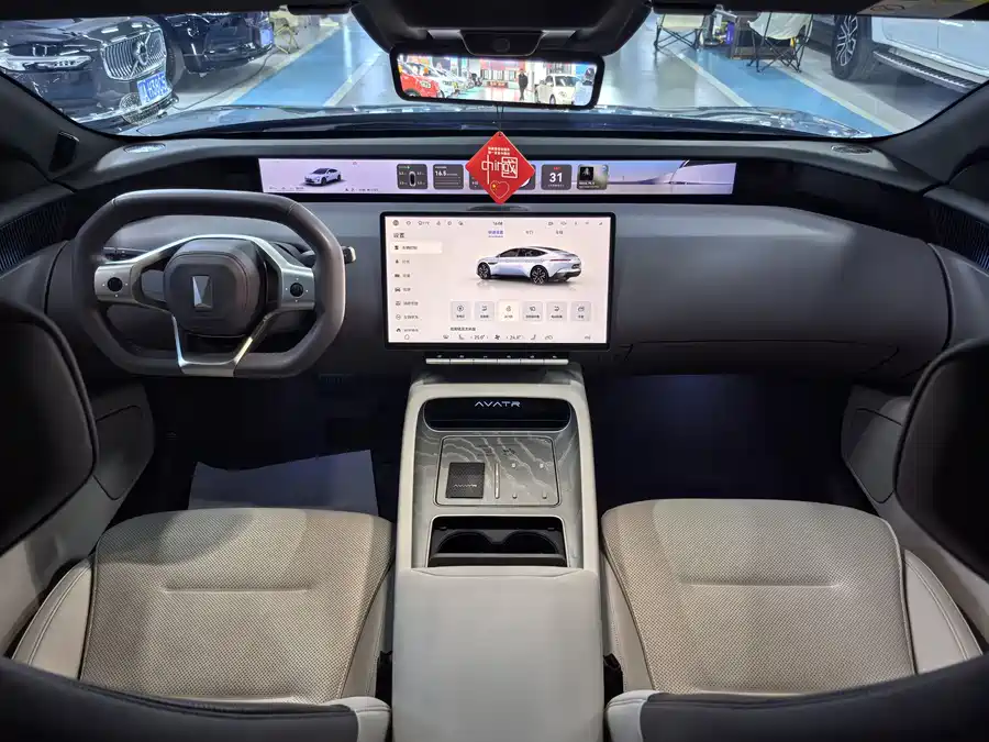 Used Avita 12 2023 650 triple laser four-wheel drive performance version