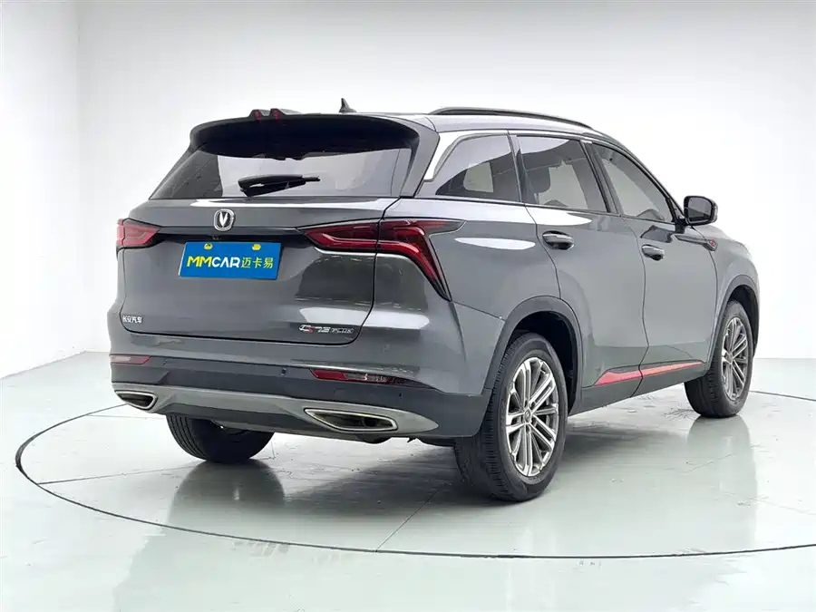 Used Changan CS75PLUS 2021 1.5T automatic luxury model