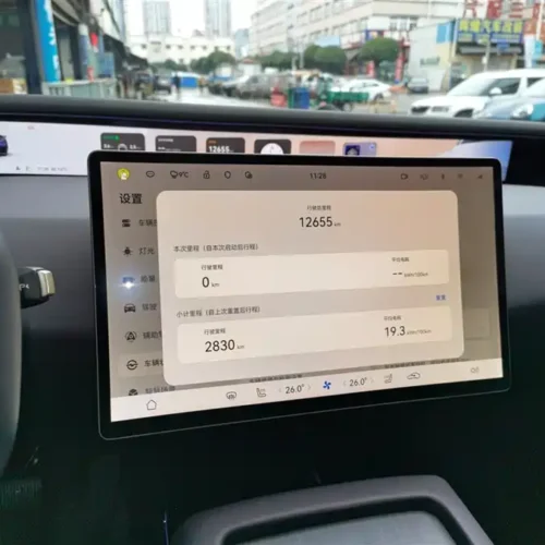 900x675_0_q87_c42_autohomecar__ChxpVmlV-NWAIx6fAAGOwvWQ0AM010.jpg.webp Used Avita 07 2024 Ultra pure electric version four-wheel drive