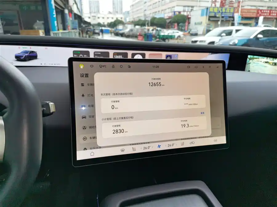 900x675_0_q87_c42_autohomecar__ChxpVmlV-NWAIx6fAAGOwvWQ0AM010.jpg.webp Used Avita 07 2024 Ultra pure electric version four-wheel drive