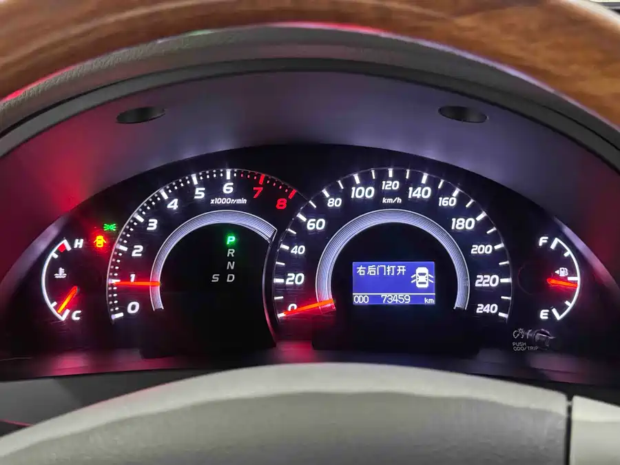 900x675_0_q87_c42_autohomecar__ChxpVmlV4saAFXSQAAYUNitK_4E746.jpg.webp Used Camry 2009 240G Deluxe Edition