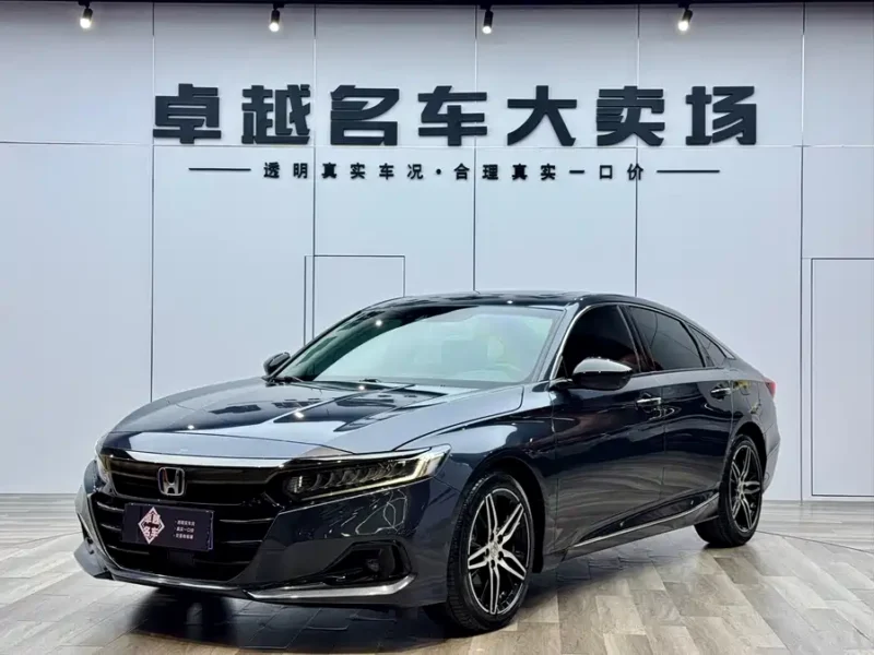 Used Accord 2022 Rui·Hybrid 2.0L Magic Night·Rui Zhi Edition
