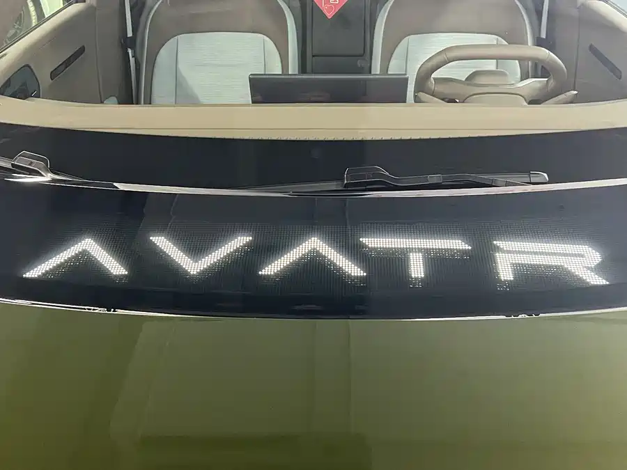 900x675_0_q87_c42_autohomecar__ChxpVmlXf0SAceP3AAUebGIUIfc136.jpg.webp Used Avita 07 2024 Ultra range extended version four-wheel drive