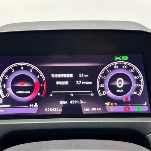 900x675_0_q87_c42_autohomecar__ChxpVmlaJoOAR7yHAAGz7buqQfk487.jpg.webp Used Accord 2023 260TURBO Ultimate Edition