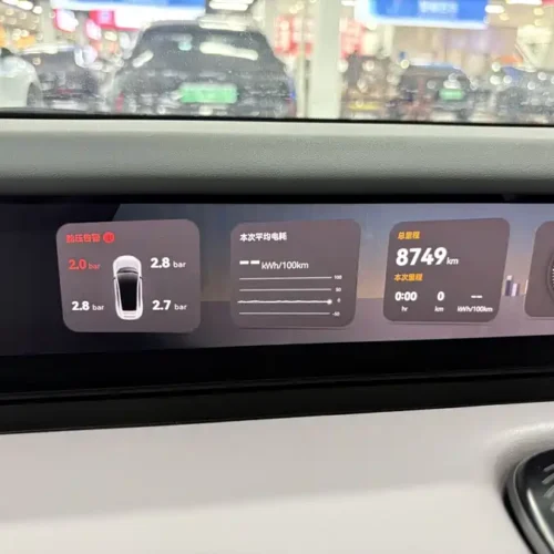 Used Avita 12 2024 650 triple laser four-wheel drive GT version