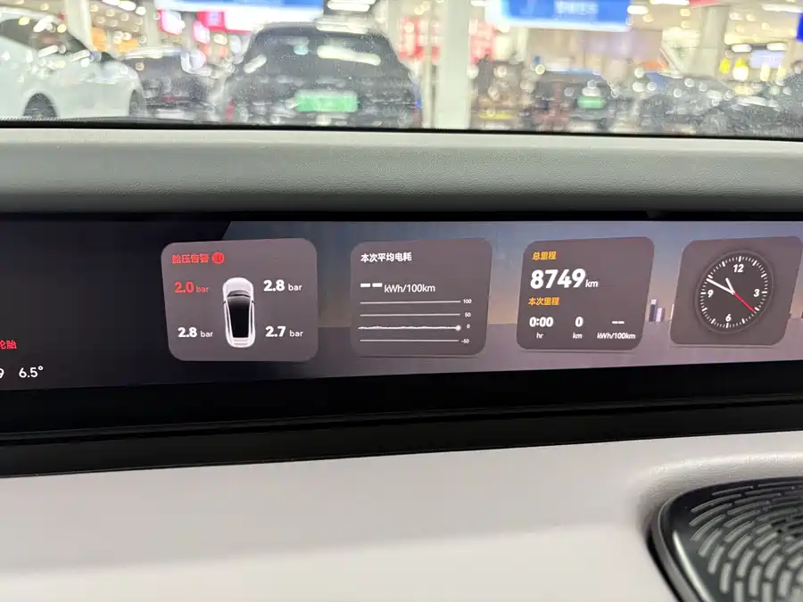 Used Avita 12 2024 650 triple laser four-wheel drive GT version