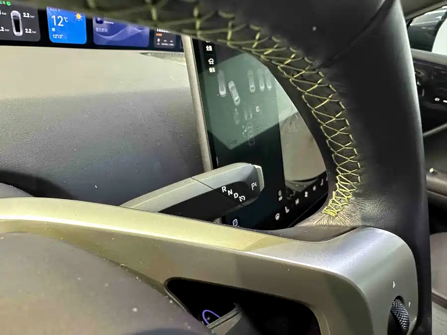 Used Avita 07 2024 Max extended range version