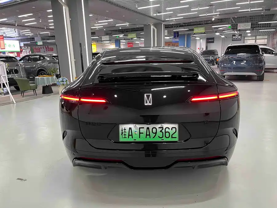 900x675_0_q87_c42_autohomecar__ChxpVmldumiATbkGAAhCwBSj8QM575.jpg.webp Used Avita 12 2025 Ultra range extended version