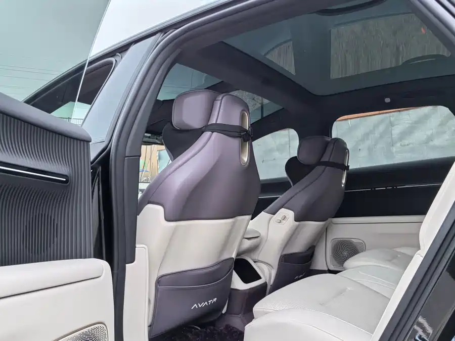 Used Avita 12 2025 Max extended range version