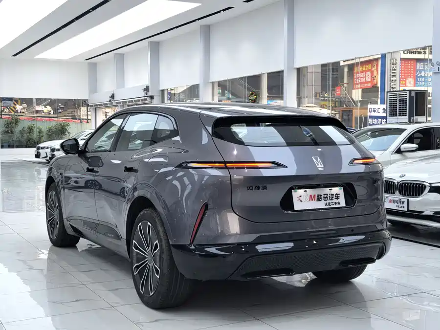 Used Avita 07 2024 Max extended range version