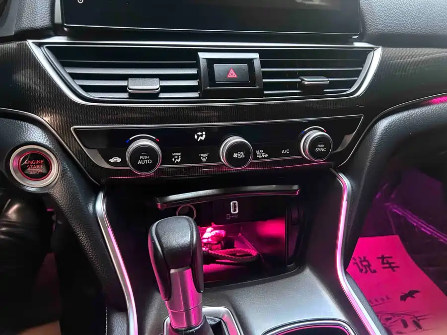 900x675_0_q87_c42_autohomecar__ChxpVmlpn9uAXxnAAAjicB2C2ns959.jpg.webp Used Accord 2022 260TURBO Magic Night Premium Edition