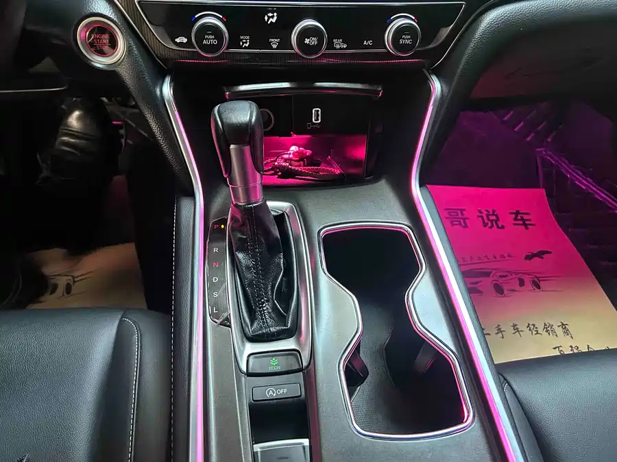 900x675_0_q87_c42_autohomecar__ChxpVmlpn9yAcjG5AAk7jwRhUnM809.jpg.webp Used Accord 2022 260TURBO Magic Night Premium Edition