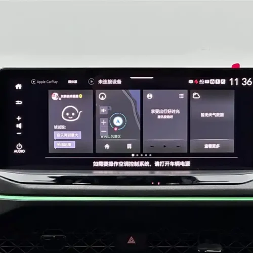 900x675_0_q87_c42_autohomecar__ChxpVmlxxtuAERsSAAGP67Nz7xw175.jpg.webp Used Accord 2023 260TURBO Smart Edition