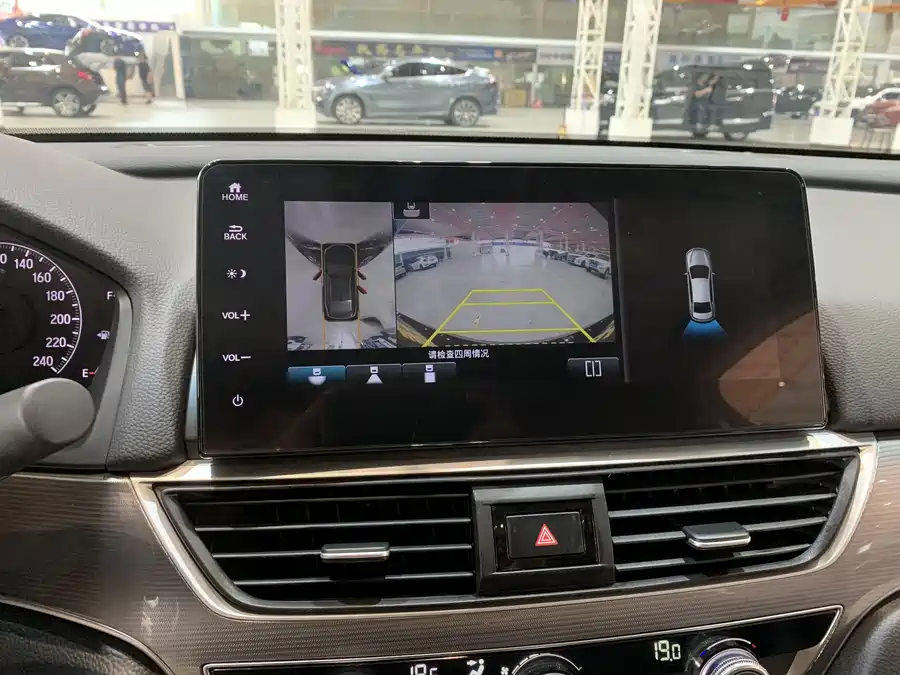 Used Accord 2022 Sharp Hybrid 2.0L Sharp Collar Edition