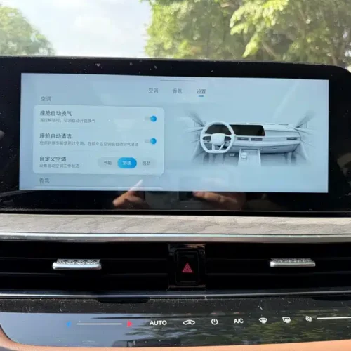 900x675_0_q87_c42_autohomecar__ChxpWGj06caAGxFkAAijEs0l3gE697.jpg.webp Used Chery Arrizo 8 2023 high-energy version 2.0T DCT Chi