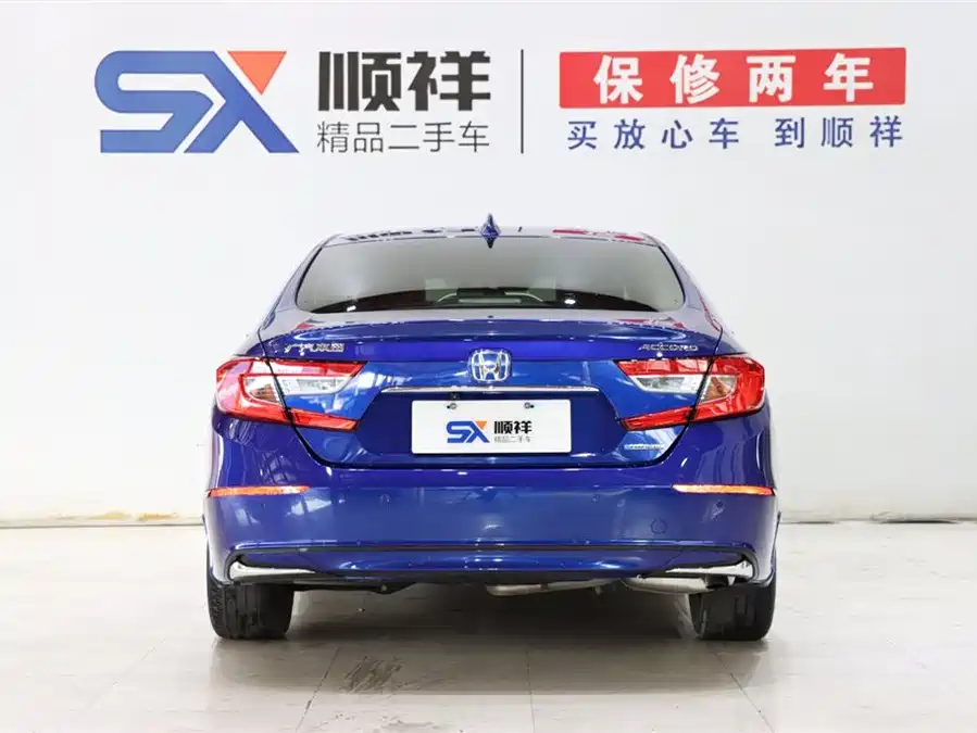 900x675_0_q87_c42_autohomecar__ChxpWGj12WeAbumZAAE1Hc8anU4665.jpg.webp Used Accord 2018 Rui Hybrid 2.0L Rui Cool Edition National VI