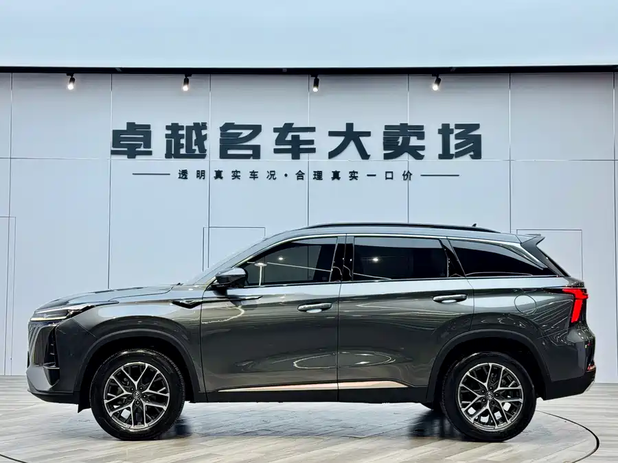 Used Changan CS75PLUS 2022 second generation 1.5T automatic premium model