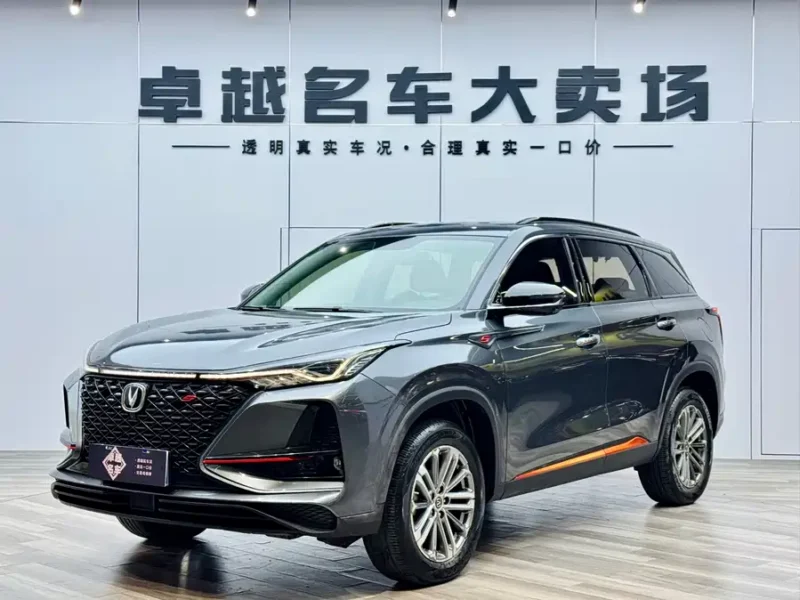 Used Changan CS75PLUS 2021 1.5T automatic luxury model