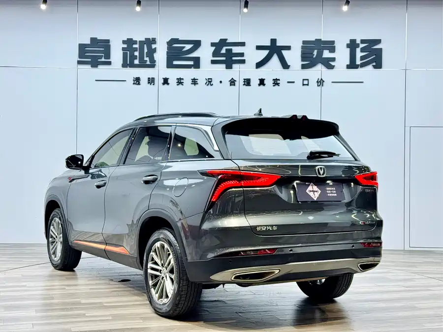 Used Changan CS75PLUS 2021 1.5T automatic luxury model