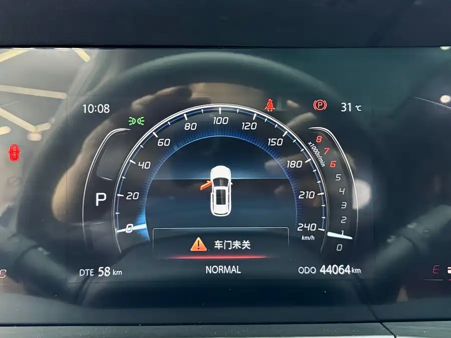 Used Changan CS75PLUS 2021 1.5T automatic luxury model