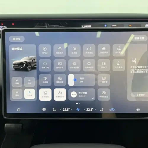 Used Avita 07 2024 Pro+ extended range version