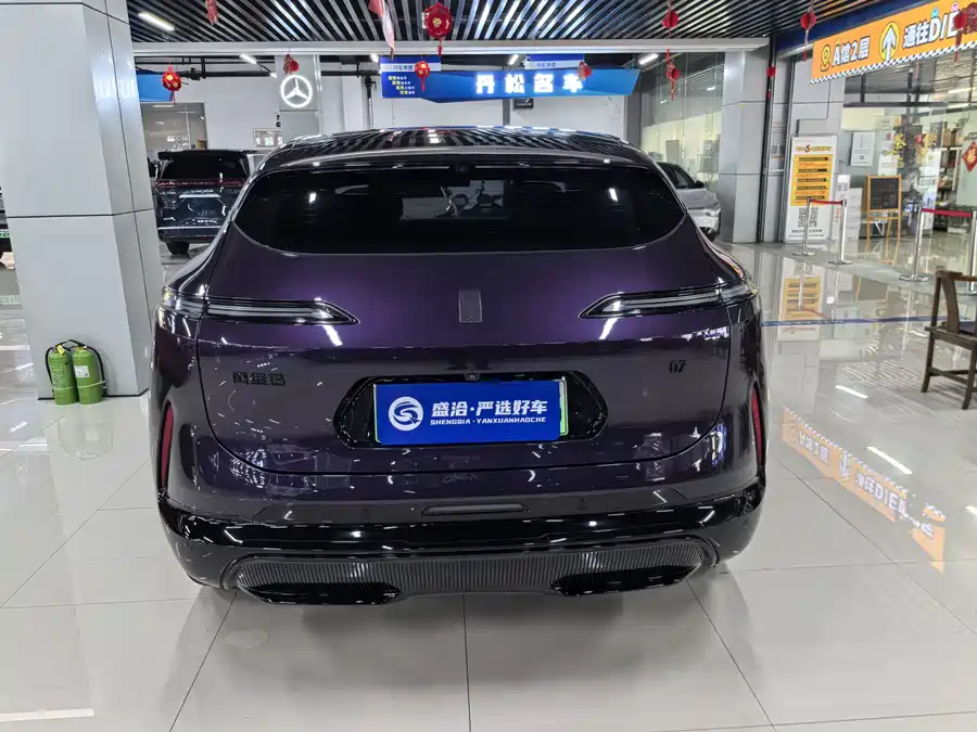 Used Avita 07 2024 Max extended range version