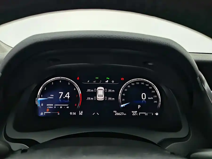 900x675_0_q87_c42_autohomecar__ChxpWGk2yTqACW77AAGdU-cGtg8911.jpg.webp Used Camry 2023 2.5G Deluxe Edition