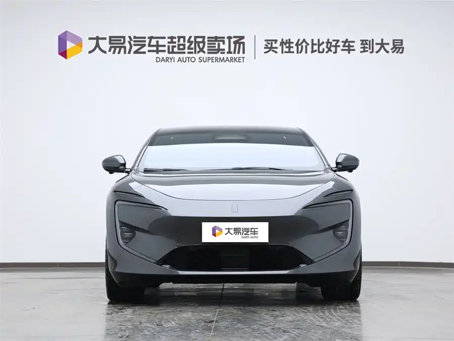 Used Avita 12 2025 Ultra range extended version