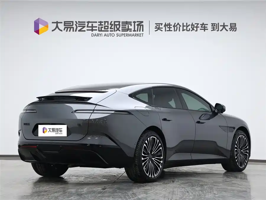 Used Avita 12 2025 Ultra range extended version