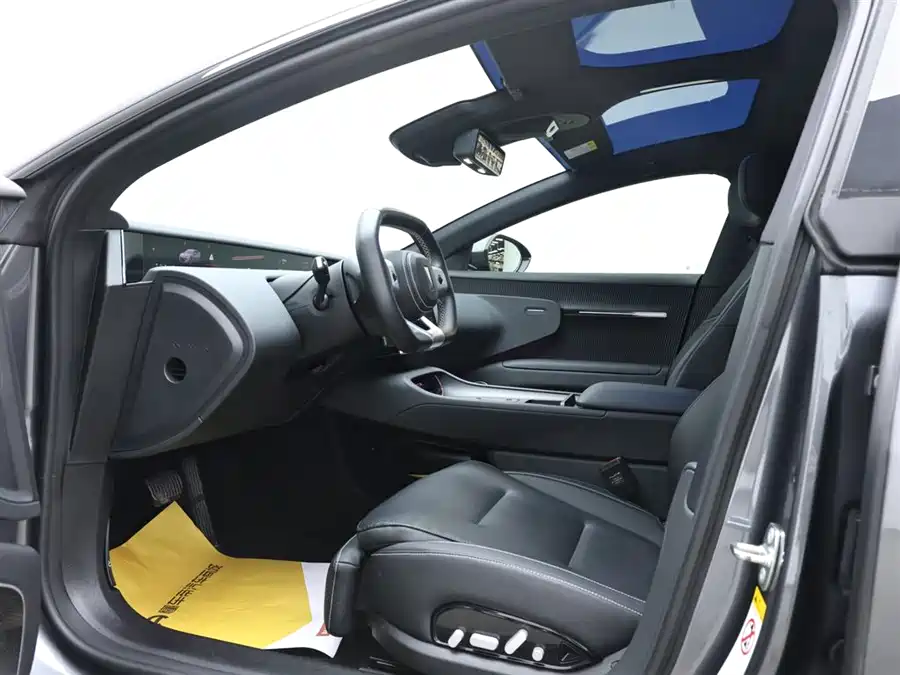 Used Avita 12 2025 Ultra range extended version