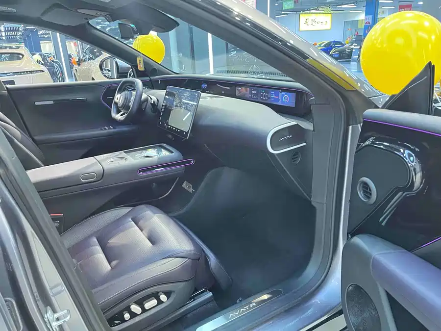 Used Avita 07 2024 Max extended range version