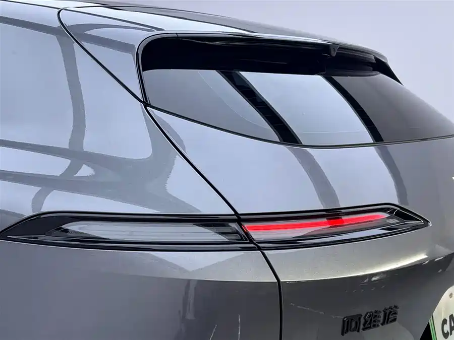 900x675_0_q87_c42_autohomecar__ChxpWGkG7uCAcF0IAAGBReN-528741.jpg.webp Used Avita 07 2024 Max extended range version